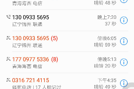 开平专业催债公司的市场需求和前景分析